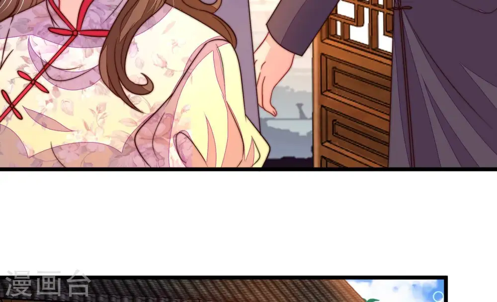 第334话 越狱 第18页