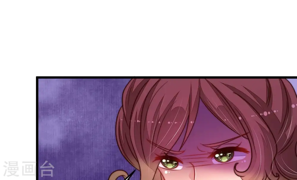 第334话 越狱 第24页