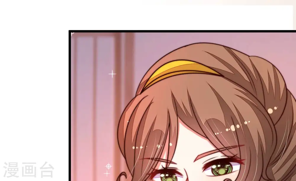 第334话 越狱 第42页