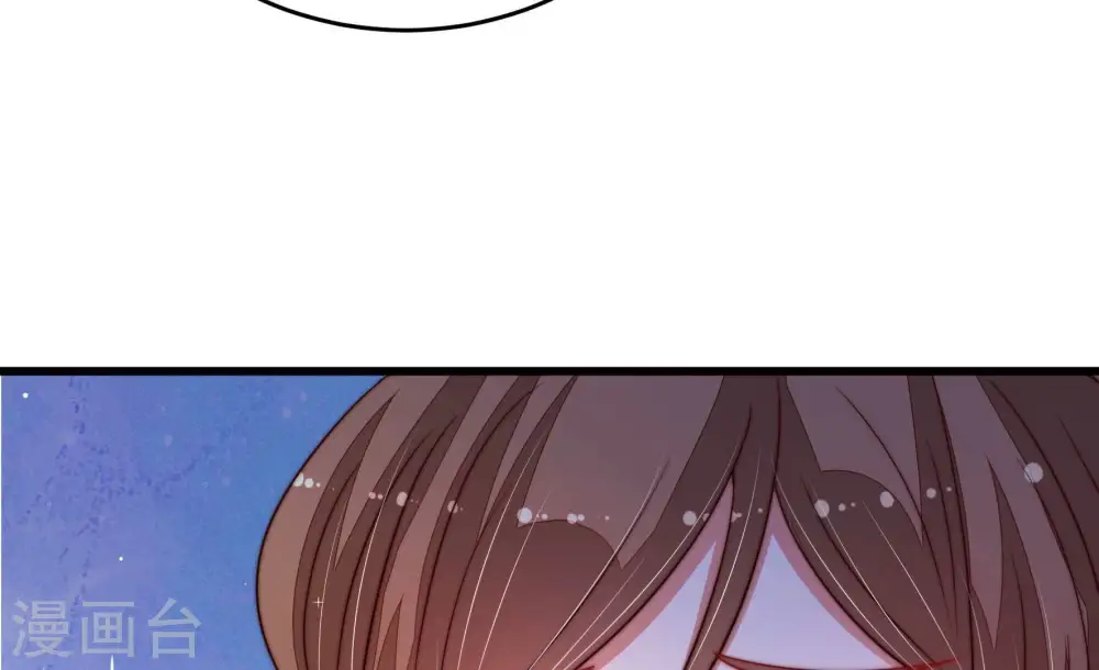 第334话 越狱 第48页