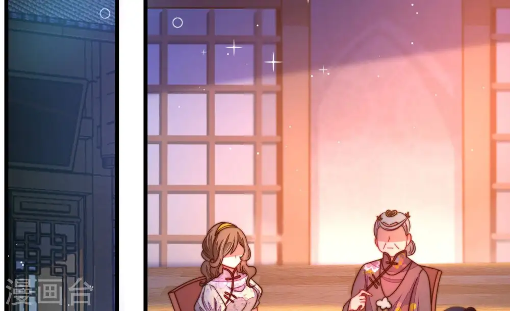 第334话 越狱 第51页