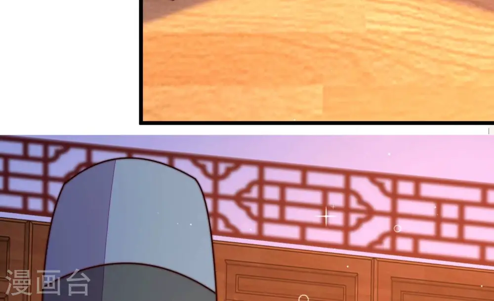 第334话 越狱 第53页