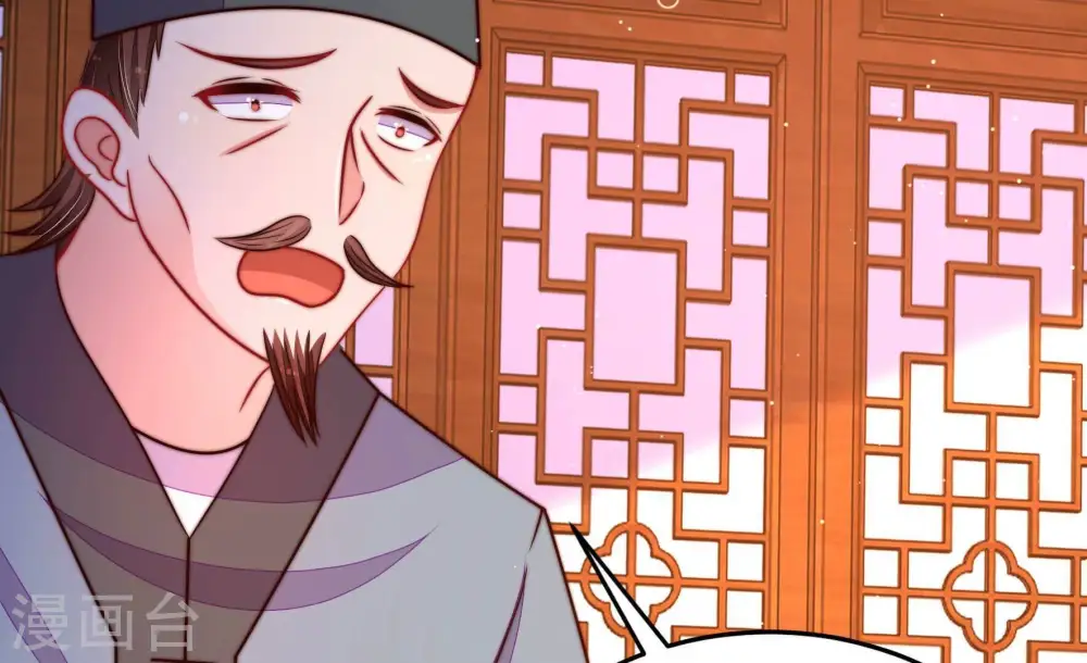 第334话 越狱 第54页