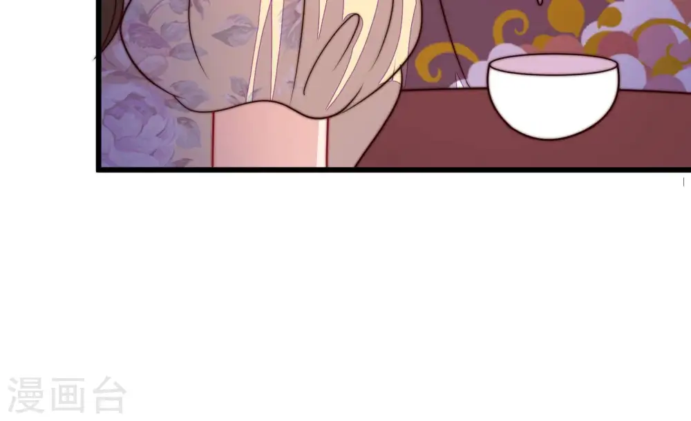 第334话 越狱 第59页