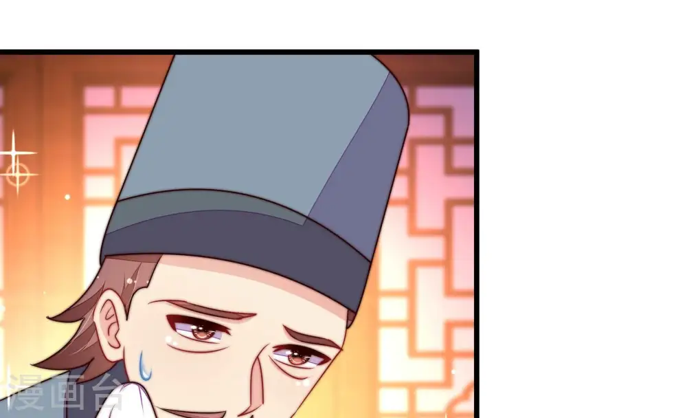 第334话 越狱 第61页