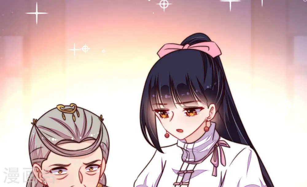 第334话 越狱 第67页