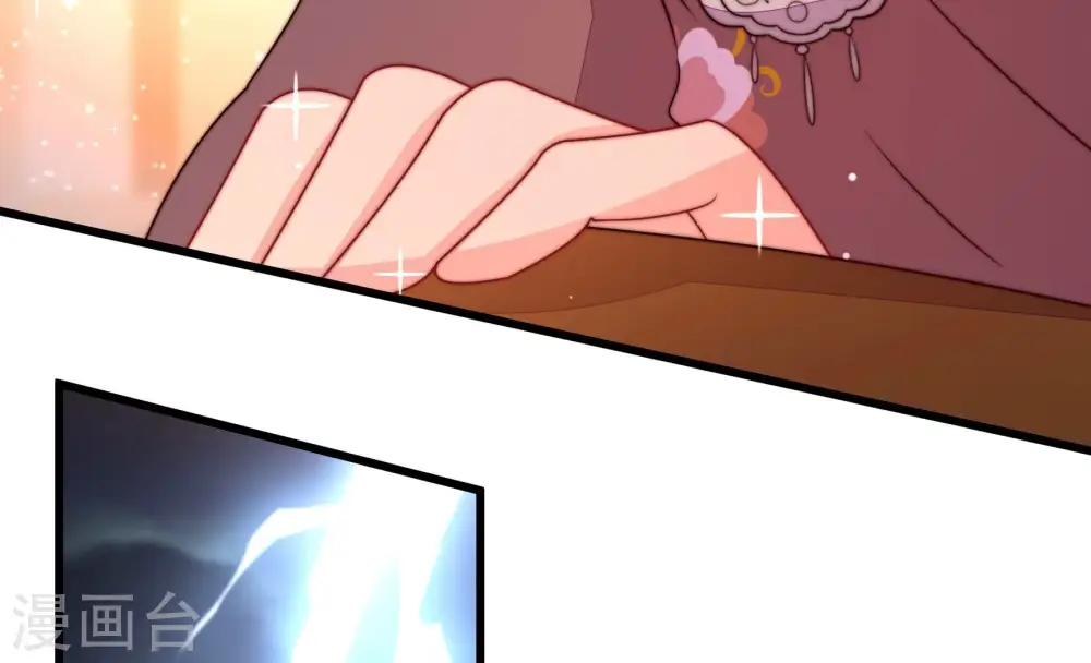 第334话 越狱 第73页