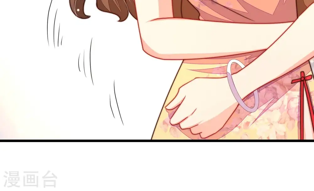 第334话 越狱 第80页