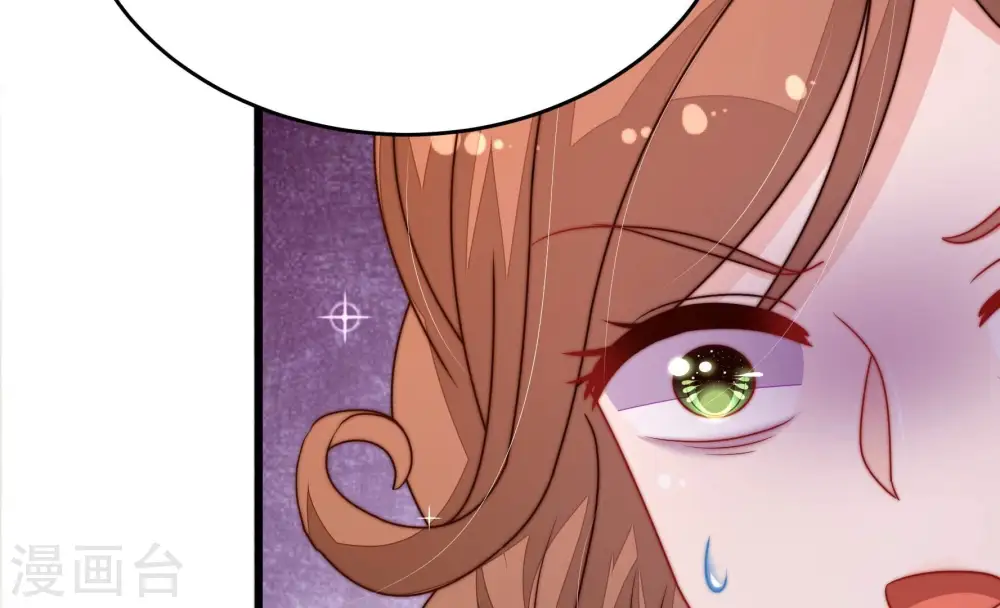 第334话 越狱 第87页