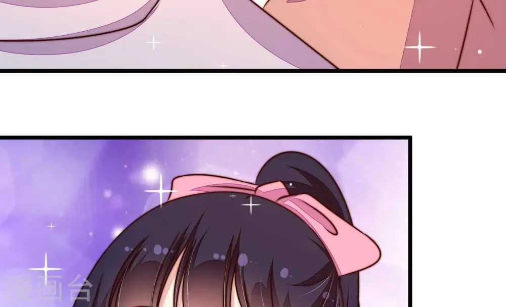 第333话 收网 第9页