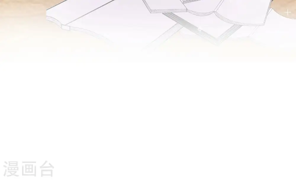 第333话 收网 第19页