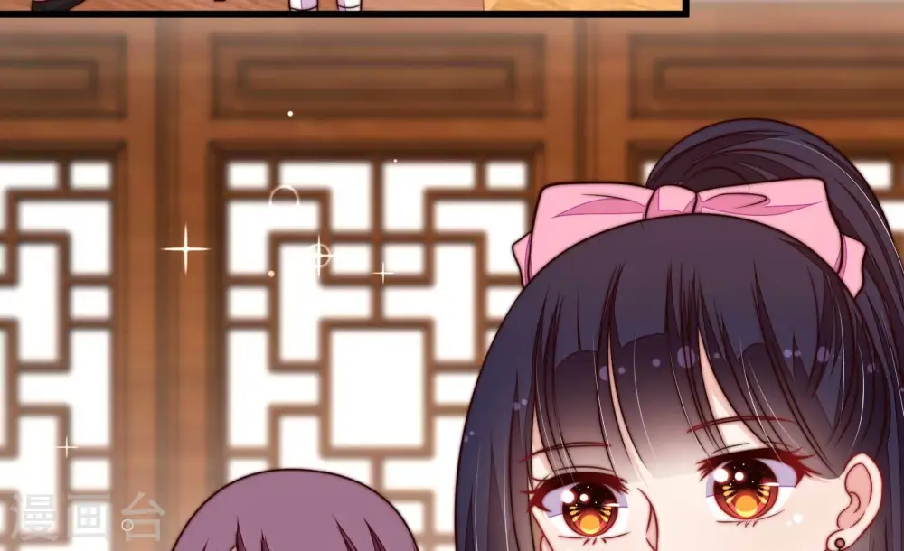 第333话 收网 第30页
