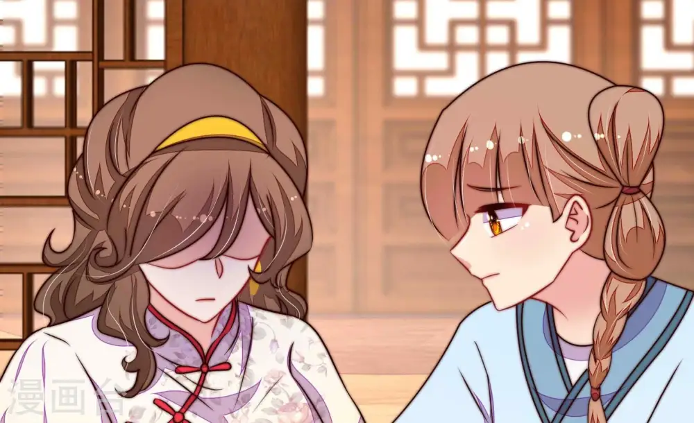 第333话 收网 第77页