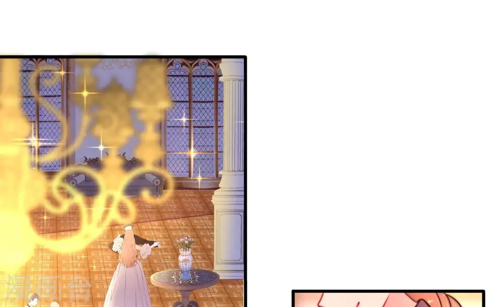 第332话 春宵二重 第6页