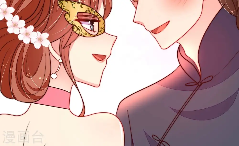 第332话 春宵二重 第15页