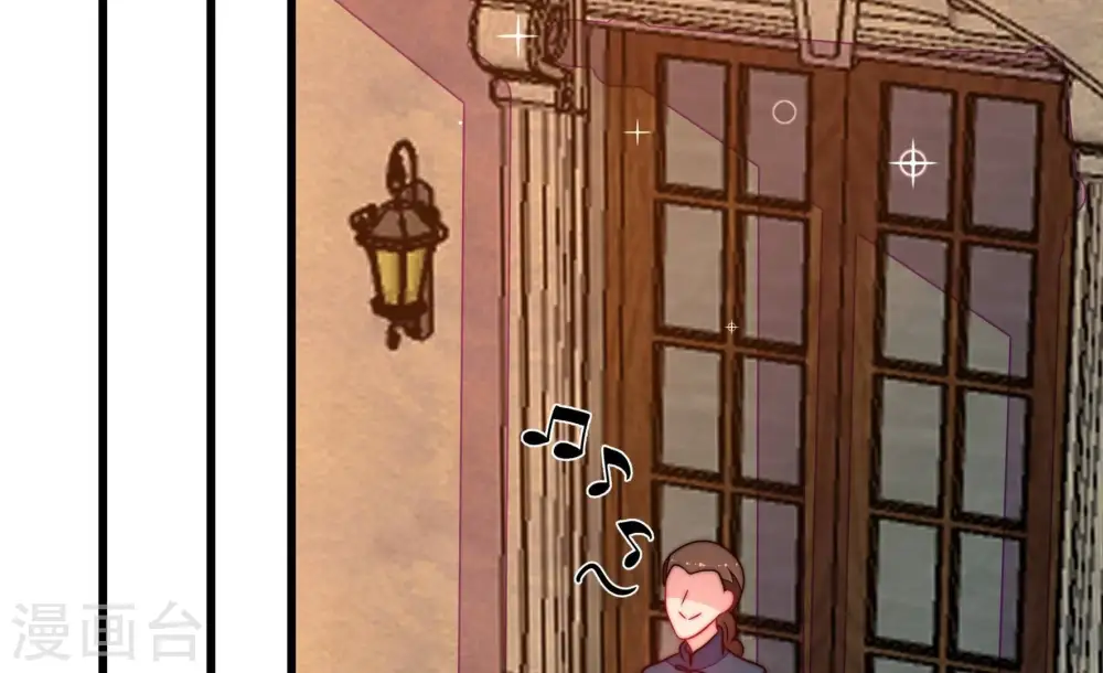 第332话 春宵二重 第20页