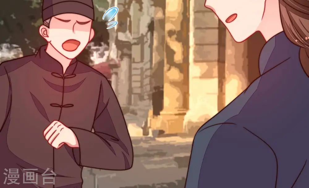 第332话 春宵二重 第23页
