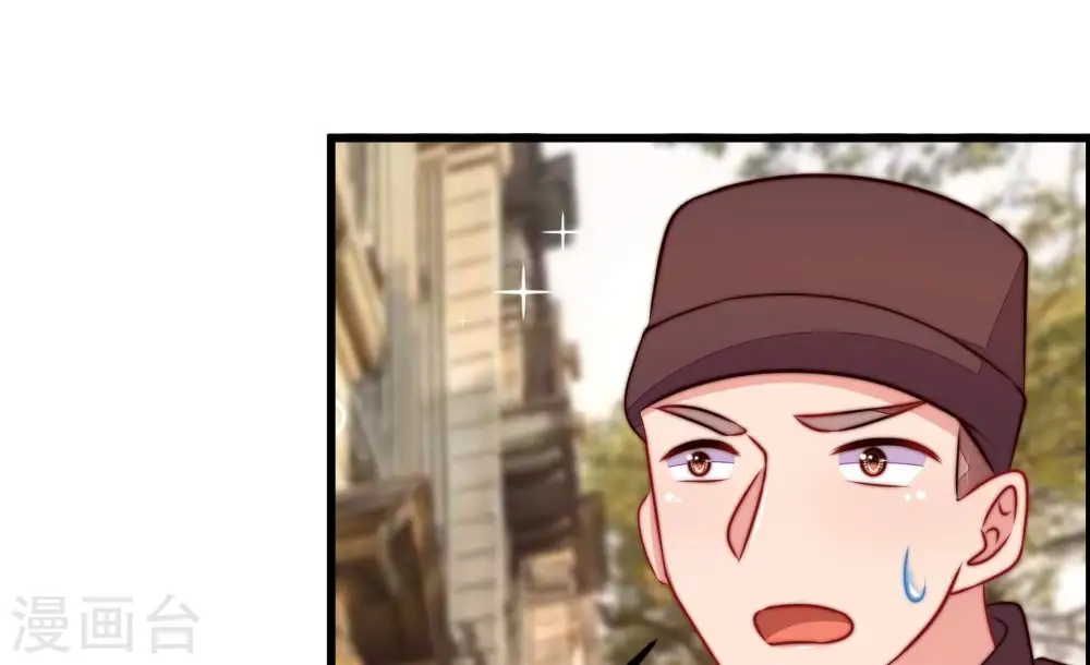 第332话 春宵二重 第25页