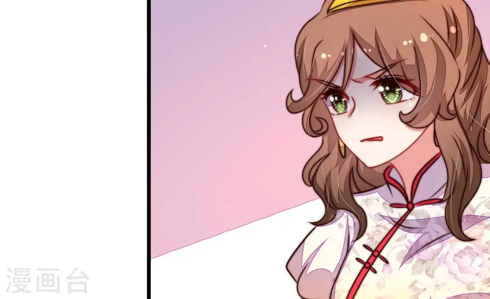 第332话 春宵二重 第31页