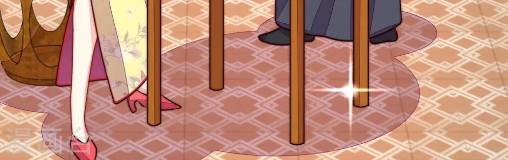 第332话 春宵二重 第43页