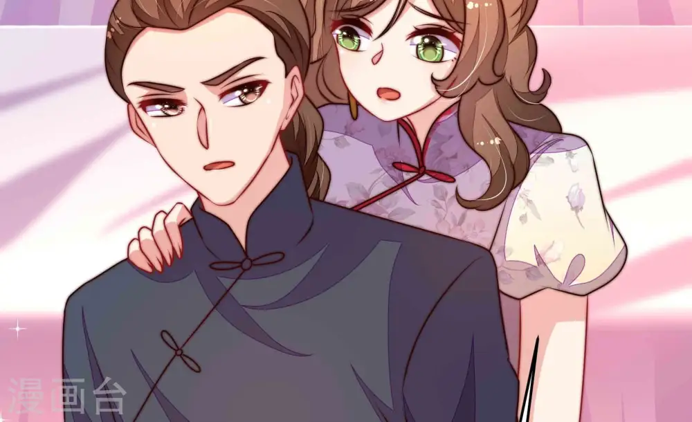 第332话 春宵二重 第47页