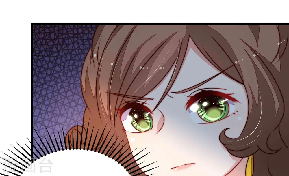 第332话 春宵二重 第49页