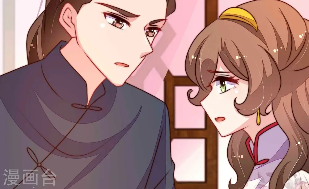 第332话 春宵二重 第51页