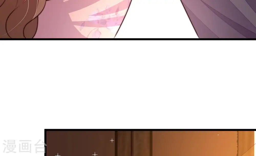 第332话 春宵二重 第68页