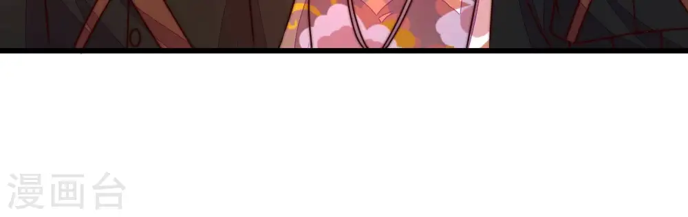 第332话 春宵二重 第81页
