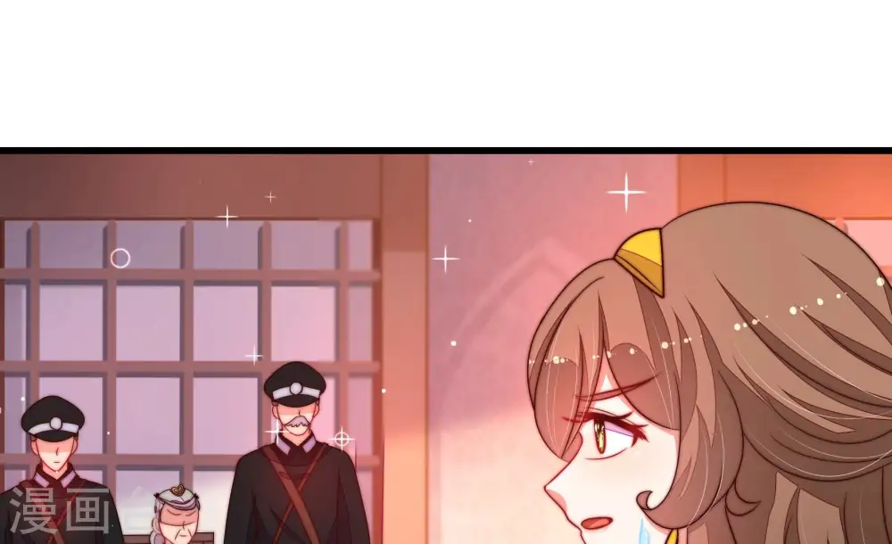 第332话 春宵二重 第82页