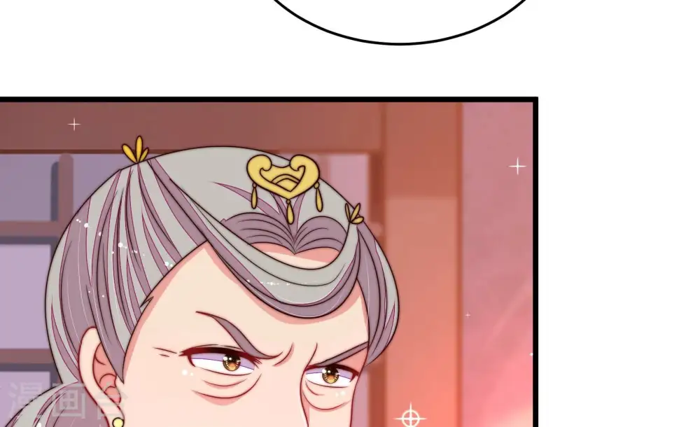 第332话 春宵二重 第84页