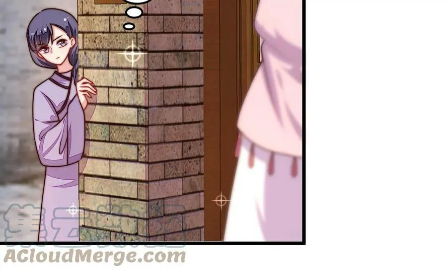 第331话 面面小姐 第13页