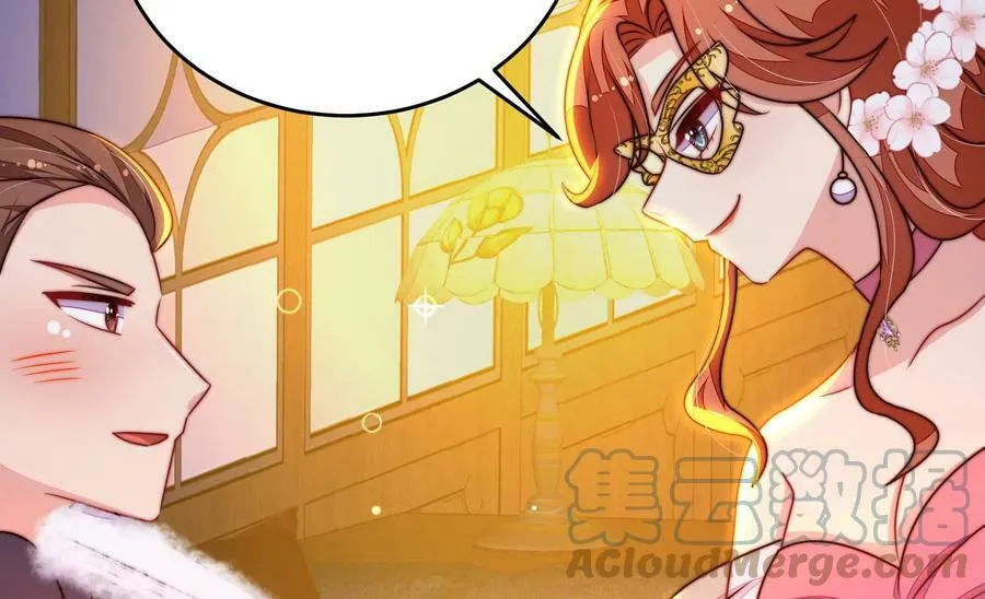 第331话 面面小姐 第67页