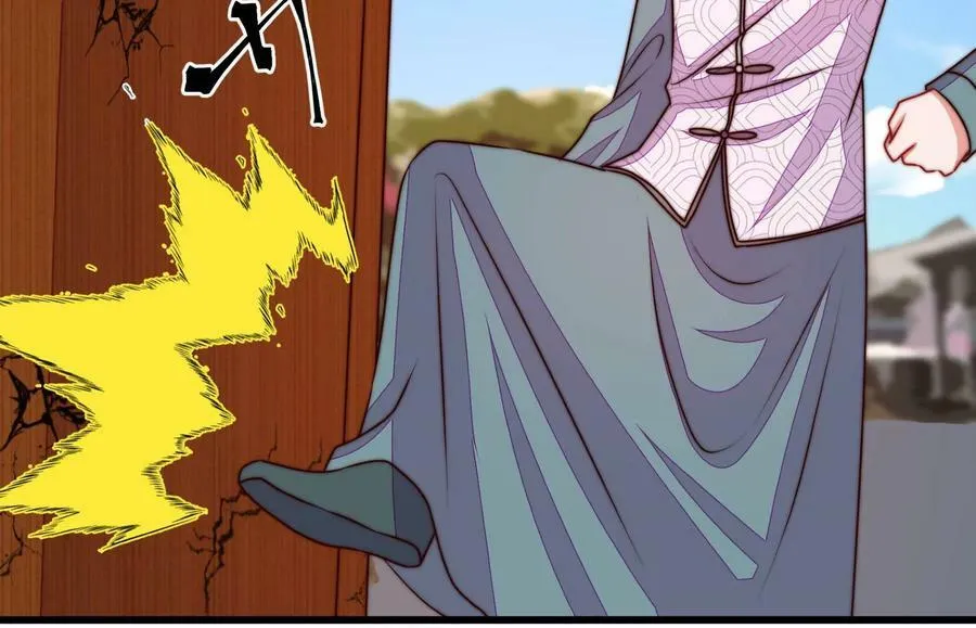 第330话 畏罪潜逃 第12页
