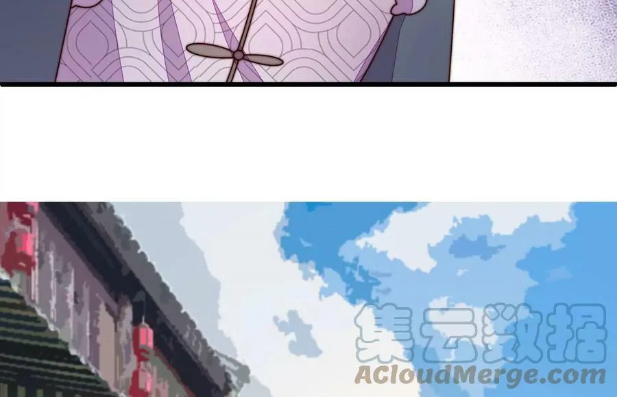 第330话 畏罪潜逃 第19页