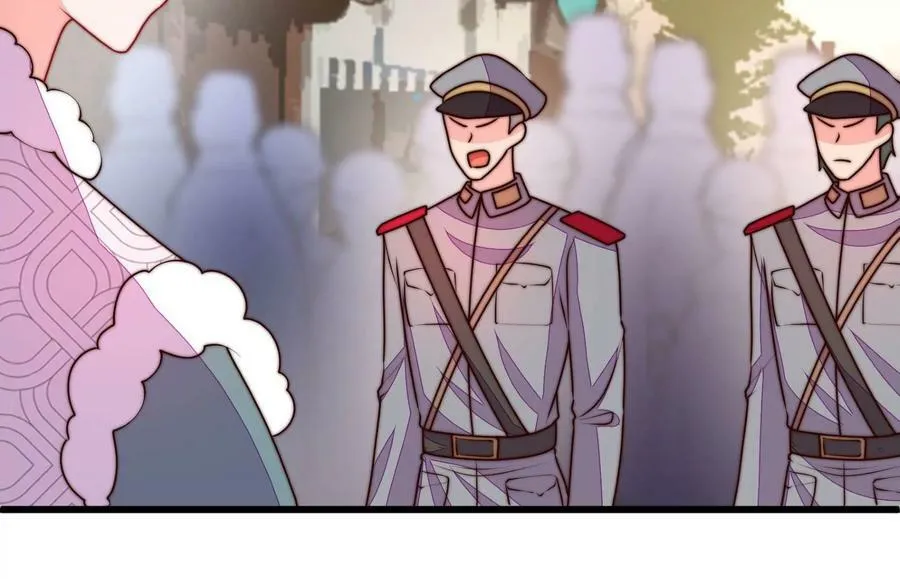 第330话 畏罪潜逃 第21页