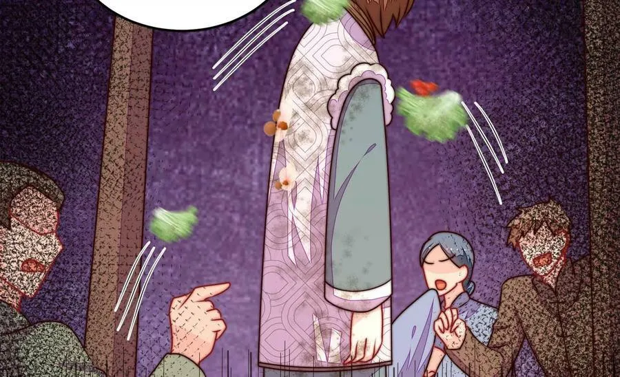 第330话 畏罪潜逃 第26页