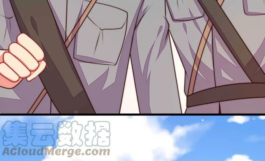 第330话 畏罪潜逃 第34页