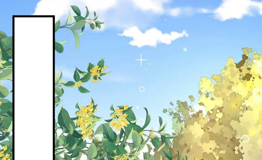 第330话 畏罪潜逃 第35页