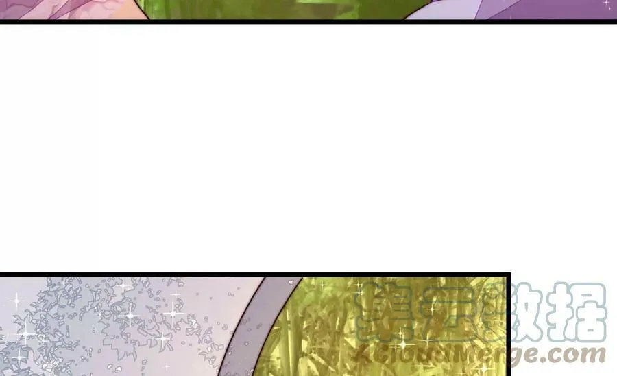 第330话 畏罪潜逃 第55页