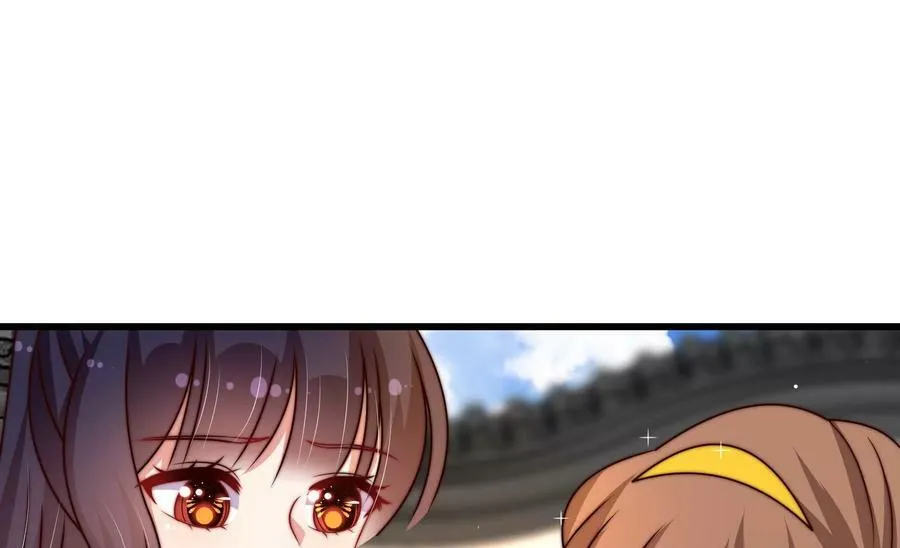 第330话 畏罪潜逃 第65页