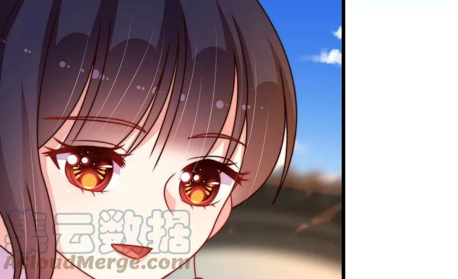 第330话 畏罪潜逃 第70页