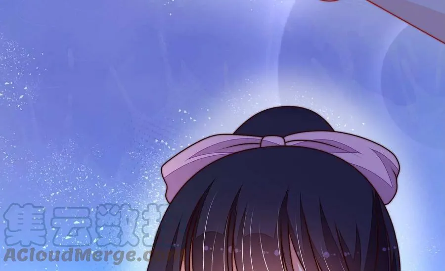 第330话 畏罪潜逃 第85页