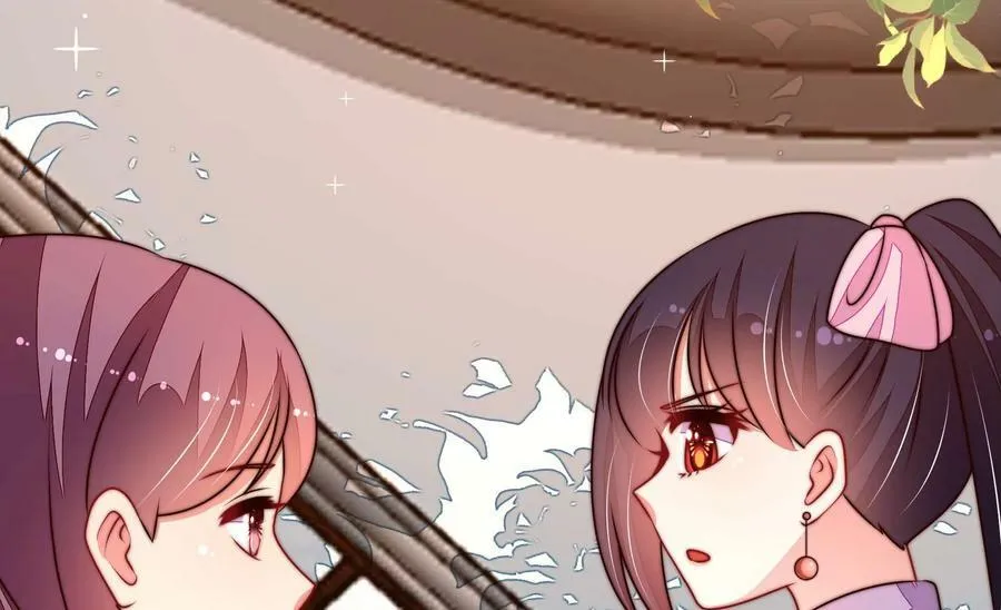 第330话 畏罪潜逃 第89页