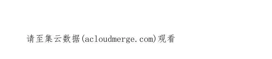第330话 畏罪潜逃 第92页