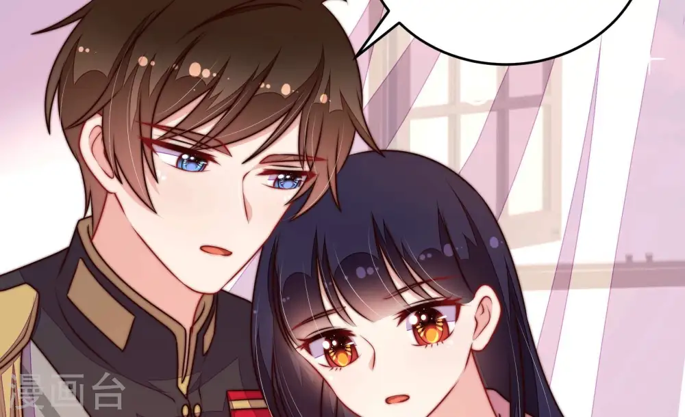 第327话 禁烟 第9页