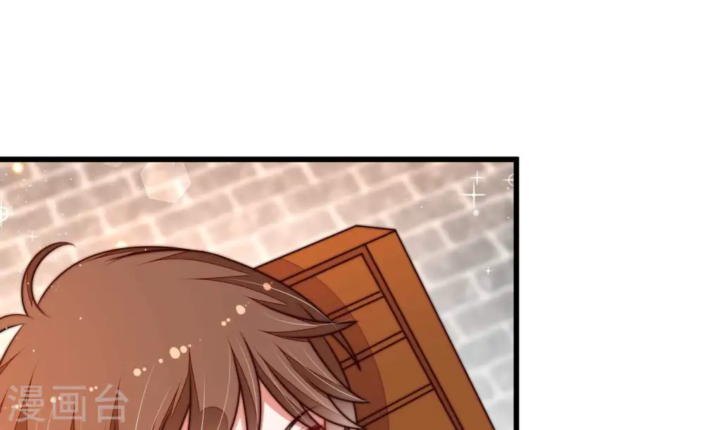 第327话 禁烟 第34页