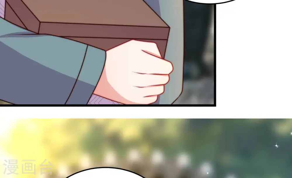 第327话 禁烟 第52页