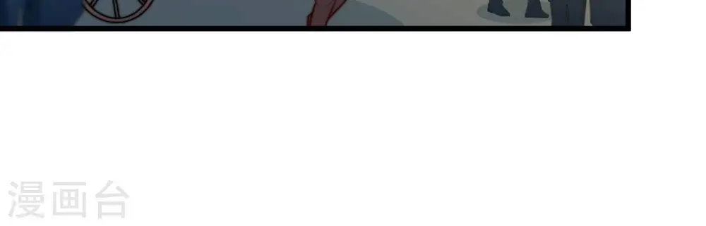 第327话 禁烟 第57页