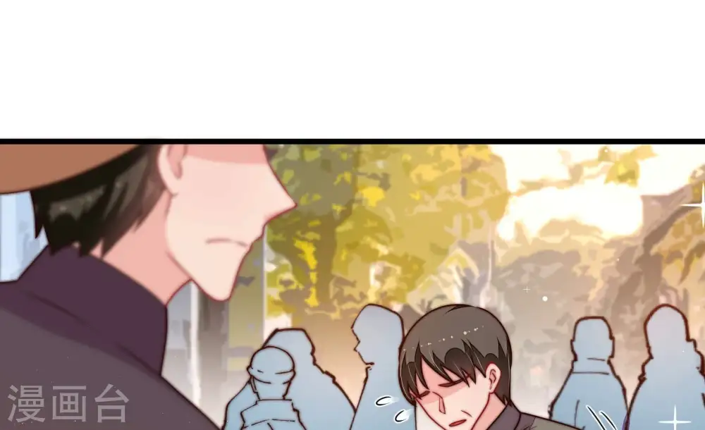 第327话 禁烟 第60页